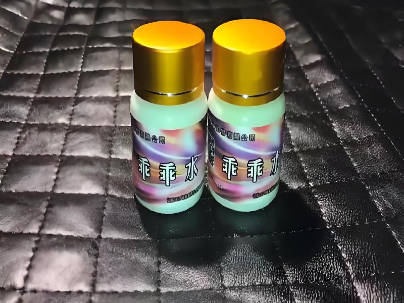 成人催药迷用品2586-pN型号